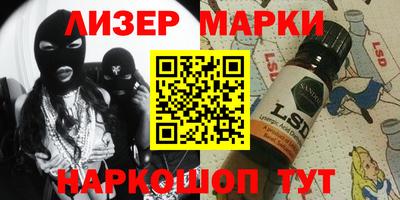 кристаллы Нягань