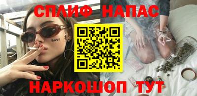 кристаллы Нягань