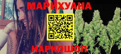 кристаллы Нягань