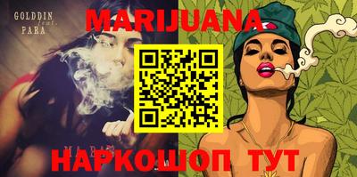 экстази Обь
