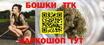 экстази Обь