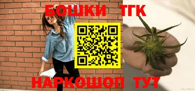кокаин премиум Партизанск