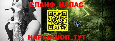 экстази Обь
