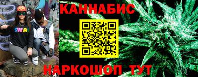 ECSTASY Пенза