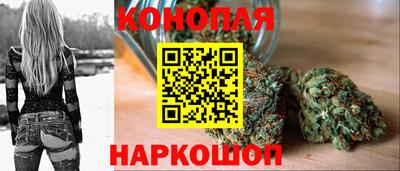 кокаин премиум Партизанск