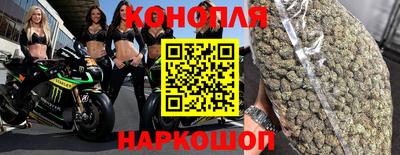кристаллы Нягань