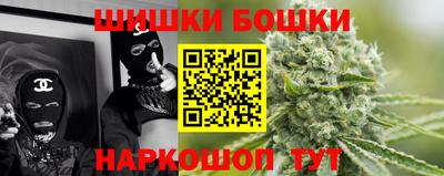 ECSTASY Пенза