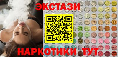 кристаллы Нягань