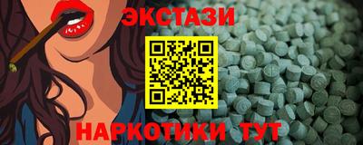 бошки Обнинск