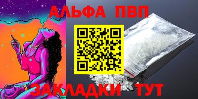 кристаллы Нягань