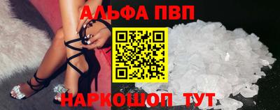 мяу мяу мука Первоуральск