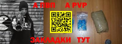 кристаллы Нягань