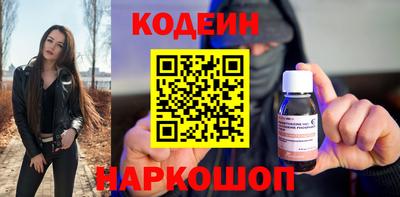 кристаллы Нягань