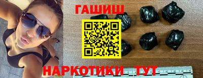 экстази Обь