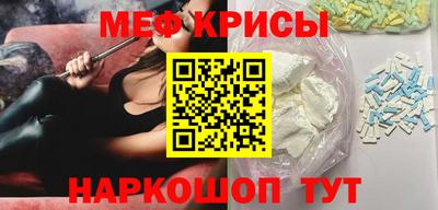 кристаллы Нягань