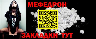 экстази Обь